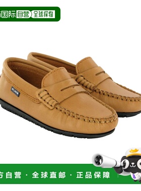 自营Atlanta Mocassin Leather Loafer - brown 美国奥莱直发