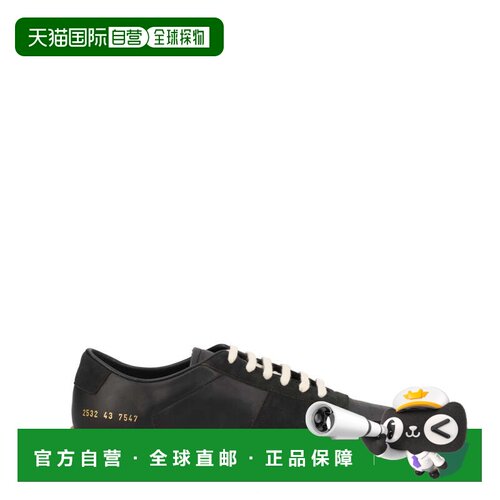 自营common projects黑色Bball绒面革装饰低帮运动鞋-黑色 美国奥