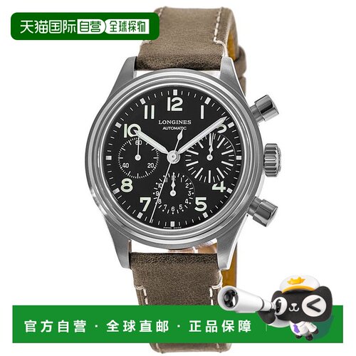 美国直邮 longines 男士 休闲手表 【付后1h可退】浪琴