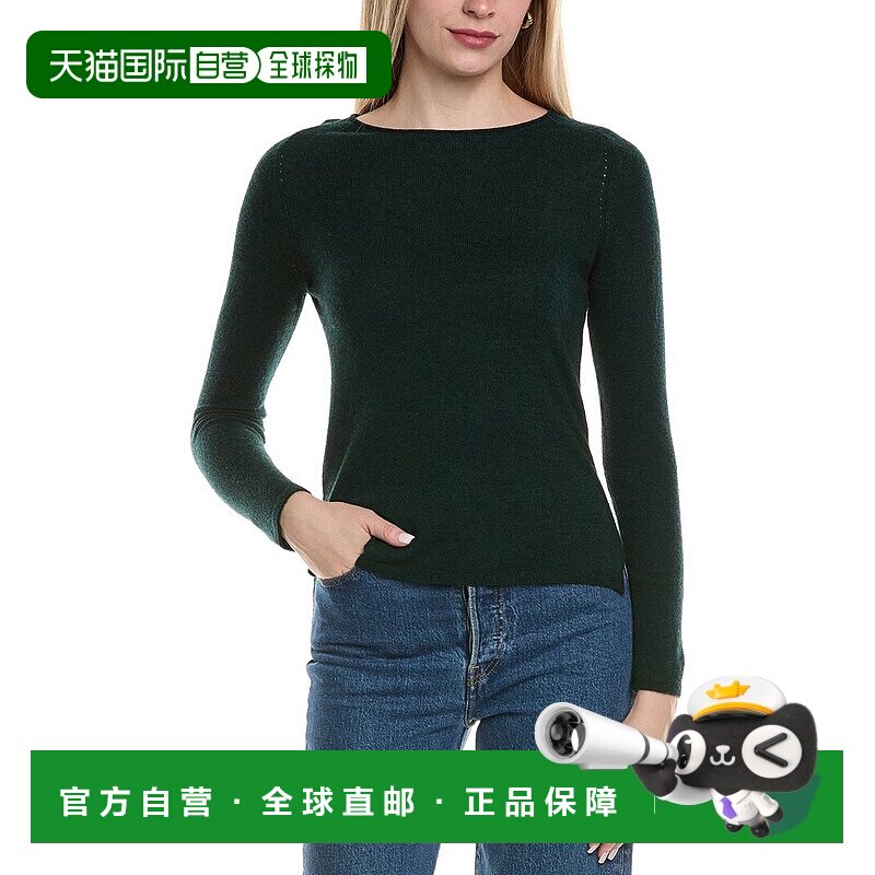 自营sofiacashmere圆领羊毛和羊绒混纺毛衣-绿色 美国奥莱直发