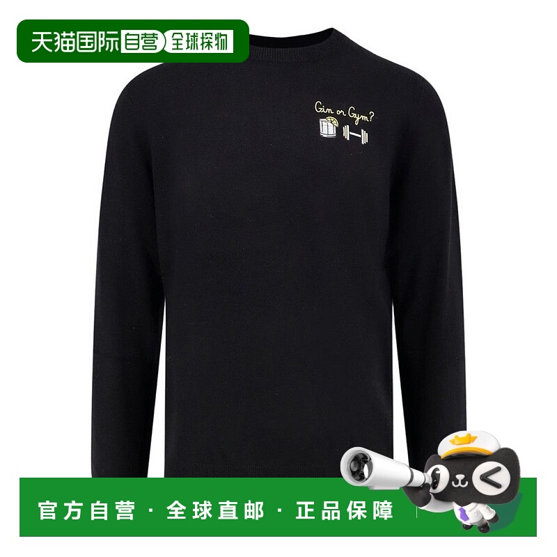 自营mc2 saint barth黑色刺绣图案罗纹运动衫-黑色 美国奥莱直发