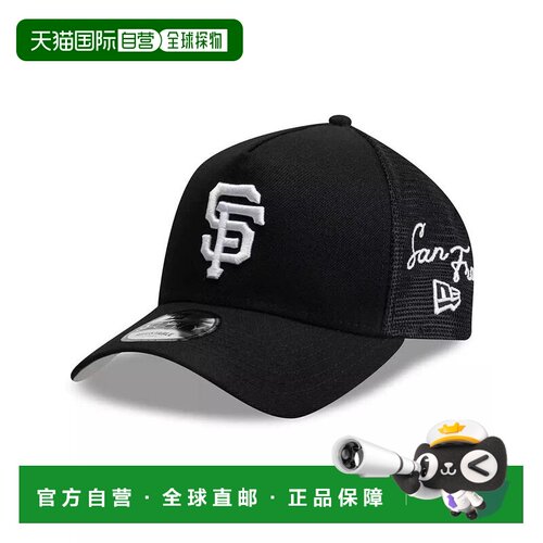 1h可退 【美国直邮】new era  帽子遮阳帽