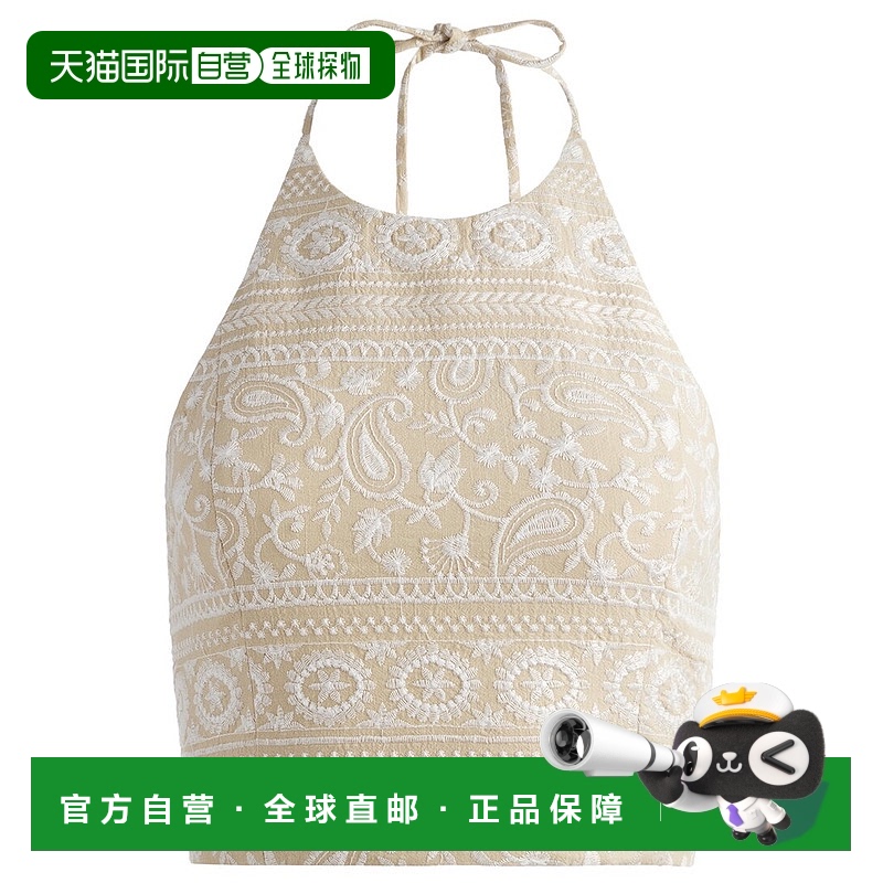 自营 alice + olivia Jaymee Crop Top - white 美国奥莱直发