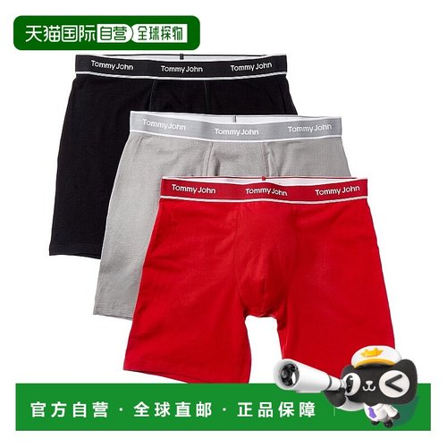 自营Tommy John Set of 3 Essential Cool Boxer Brief - black