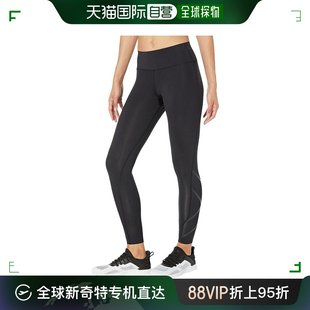 2xu 女士 美国直邮 打底裤