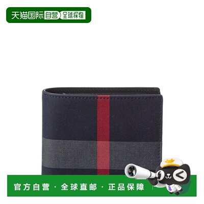 自营Burberry Check Canvas Bifold Wallet - grey 美国奥莱直发