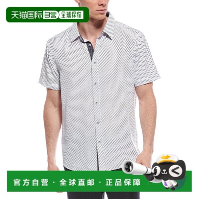 自营 Report Collection Geo Print Shirt - white 美国奥莱直发