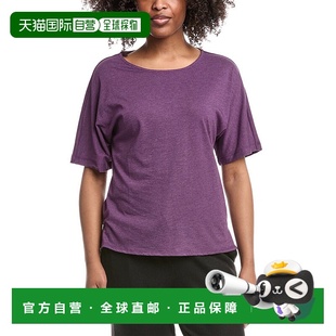 Breeze Scoop Dolman上衣 自营 美国奥莱直发女装 Natori 紫色