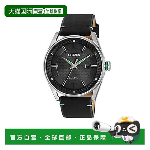 【美国直邮】citizen/西铁城 休闲手表 【付后1h可退】