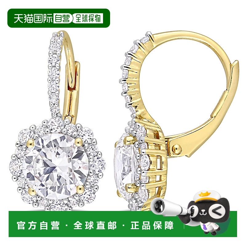 自营 mimi & max4 CT TGW 创造白色蓝宝石光环杠杆背耳环镀黄色纯