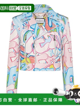 自营 philipp plein短款宽松机车夹克 Bombing Graffiti - 多色