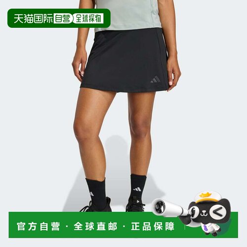 自营Women's adidas Optime Skort With Integrated Bike Shorts