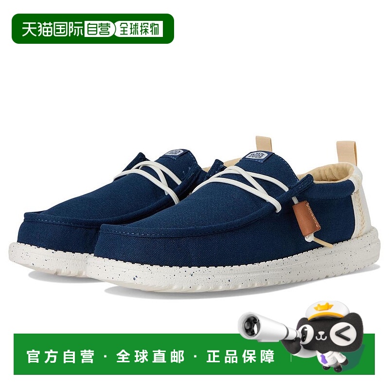 1h可退 【美国直邮】hey dude 男士 正装鞋