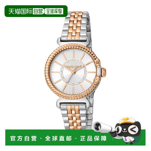 自营Roberto Cavalli女士双色银和玫瑰金石英不锈钢手表-双色银和