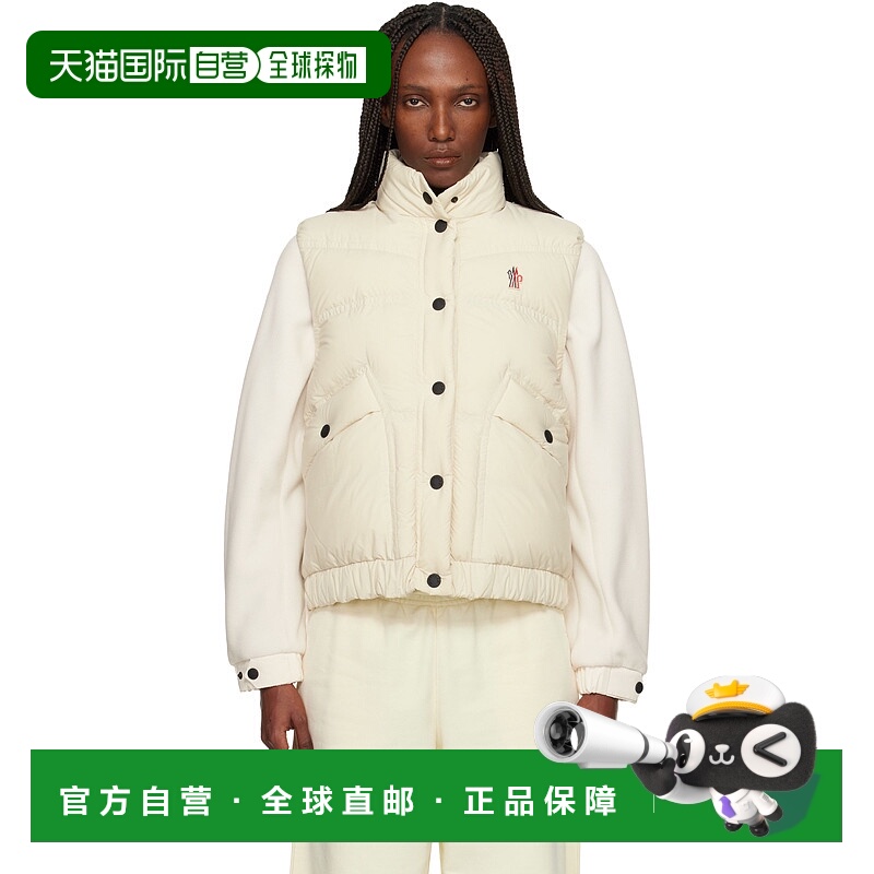 1h可退 香港直邮潮奢 Tom Ford 汤姆 福特 女士 灰白色 Baise 羽