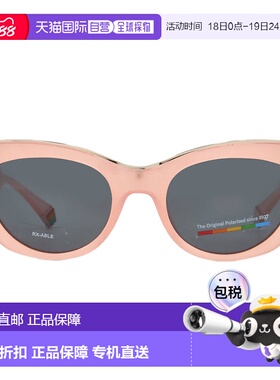 自营Polaroid Polarized Grey Cat Eye Ladies Sunglasses PLD 61