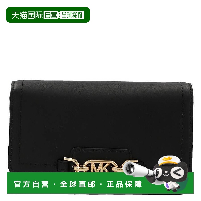1h可退 【美国直邮】michael kors 女士 单肩包