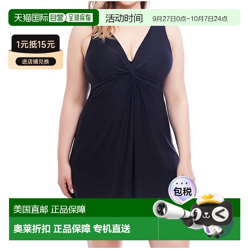 自营 miraclesuit大码 Marais 黑色泳衣 - 黑色 美国奥莱直发