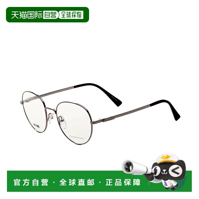 自营Moschino Women's Ruthenium 51mm Opticals - ruthenium 美