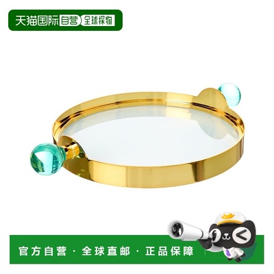 自营Jonathan Adler Globo Tray - green 美国奥莱直发