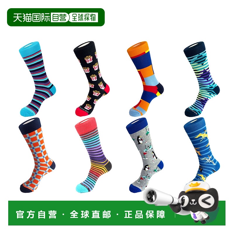 自营 unsimply stitched中筒袜 8 双装 - 多色 美国奥莱直发