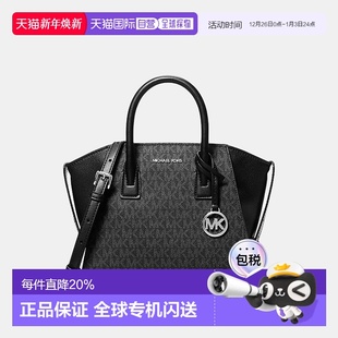 小号PVC配皮女士单肩斜挎手提包 Avril Kors 香港直邮Michael