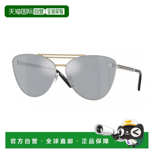 自营versaceVE2267 15141U银/金/蓝镜银-银金 美国奥莱直发范思哲