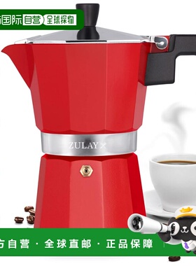 自营Zulay Kitchen Moka Pot意式浓缩咖啡Stovetop咖啡机6杯-红色