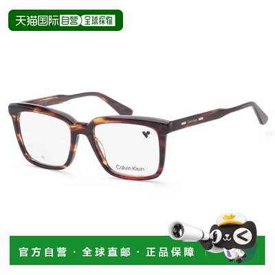 自营Calvin Klein Unisex 53 mm Brown Opticals - brown havana
