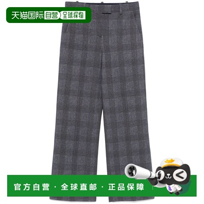 自营Circolo 1901 Women's Trousers blue - blue 美国奥莱直发