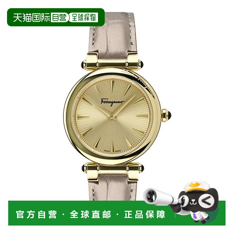 美国直邮Salvatore Ferragamo  手表皮带表带表盘菲拉格慕爆款