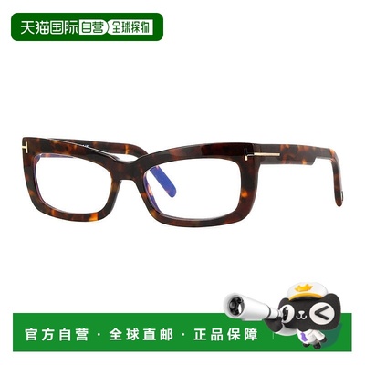 自营Tom Ford Eyeglasses Rectangle Full Rim, Shiny Black Fram