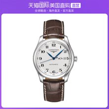 88VIP：8559.99元包邮 LONGINES 浪琴 名匠系列 L2.755.4.78.3 男士机械手表