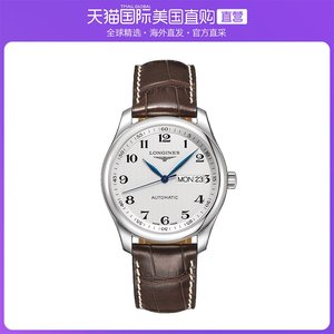 88VIP：8559.99元包邮 LONGINES 浪琴 名匠系列 L2.755.4.78.3 男士机械手表