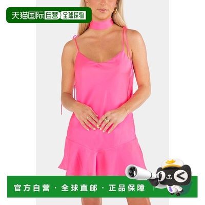 自营 show me your mumu上城区亮粉色领带裙-亮粉色 美国奥莱直发