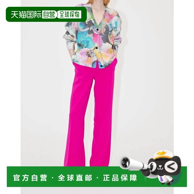 自营 stine goyaTimo裤子在Fuchsia-紫红色 美国奥莱直发