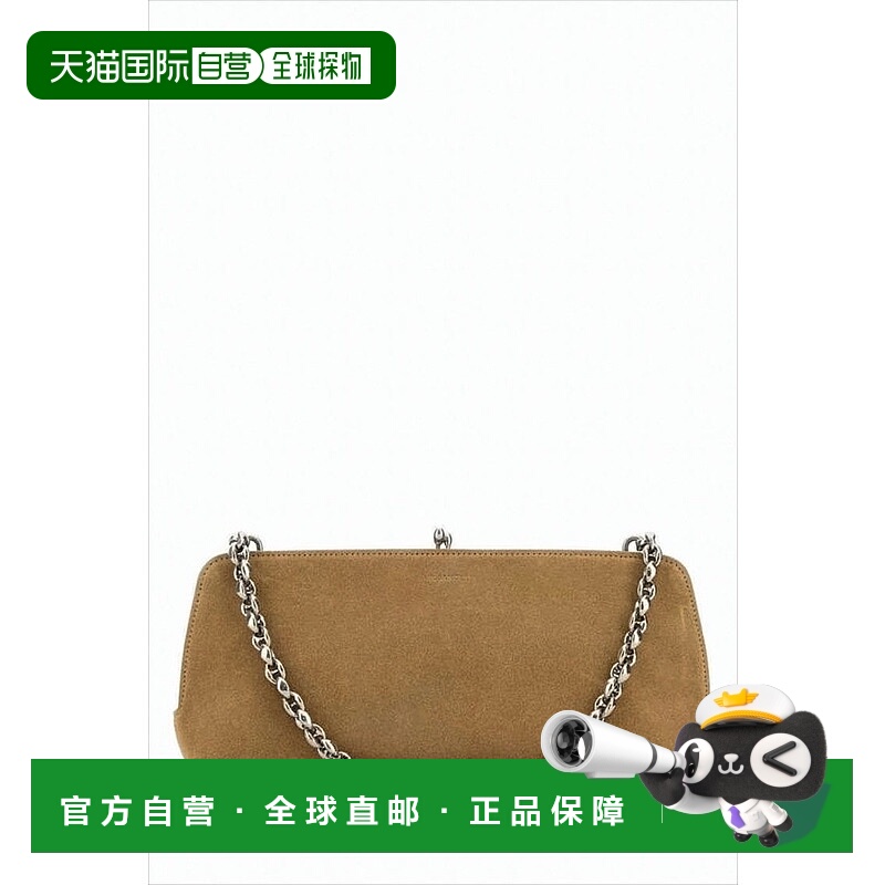 自营jil sanderSoft Suede Shoulder Bag With Silver Chain Stra