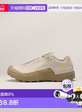 美国直邮ARC‘TERYX始祖鸟Kopec GTX Shoe男鞋防滑耐磨徒步鞋