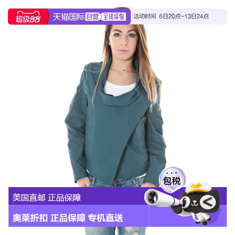 自营Calvin Klein Poliammide Women Women's Jacket - green 美图片