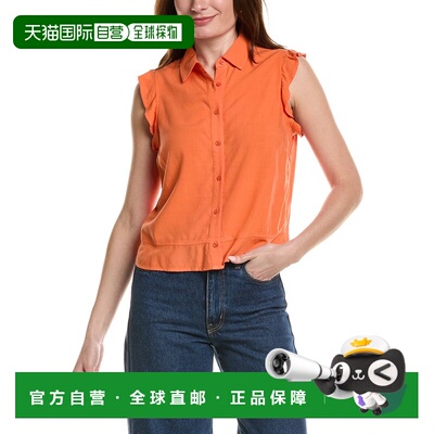 自营Bella Dahl Ruffle Tank - red 美国奥莱直发上衣女装