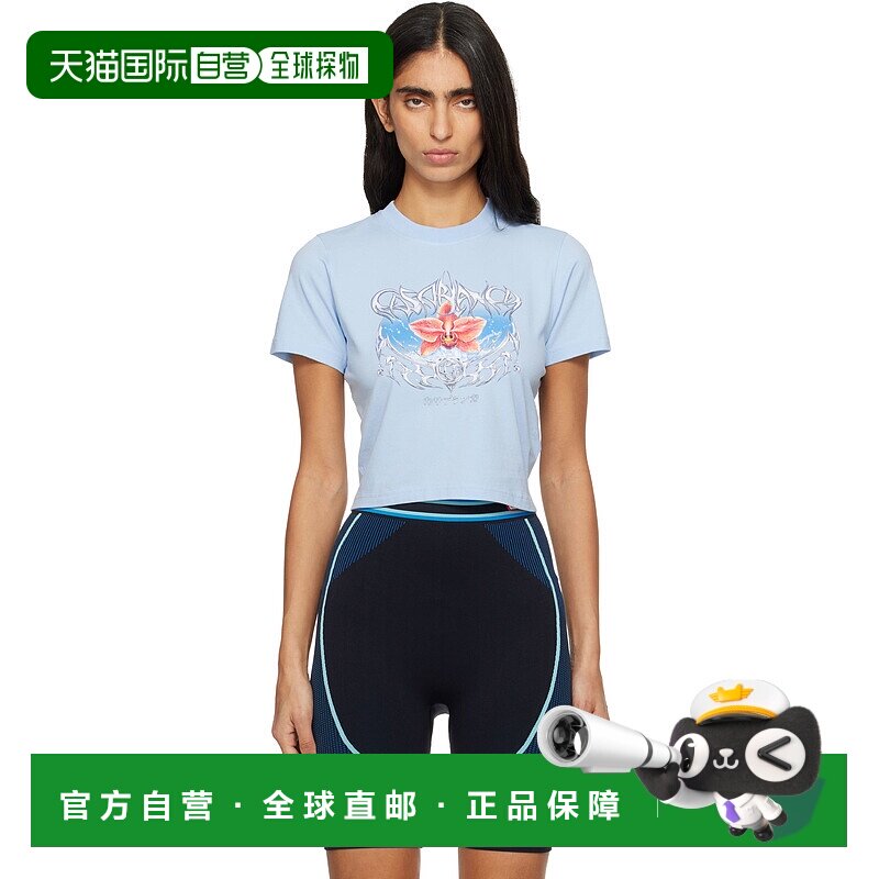 1h可退 香港直邮潮奢 Casablanca 女士 蓝色 Blades Cropped T 恤