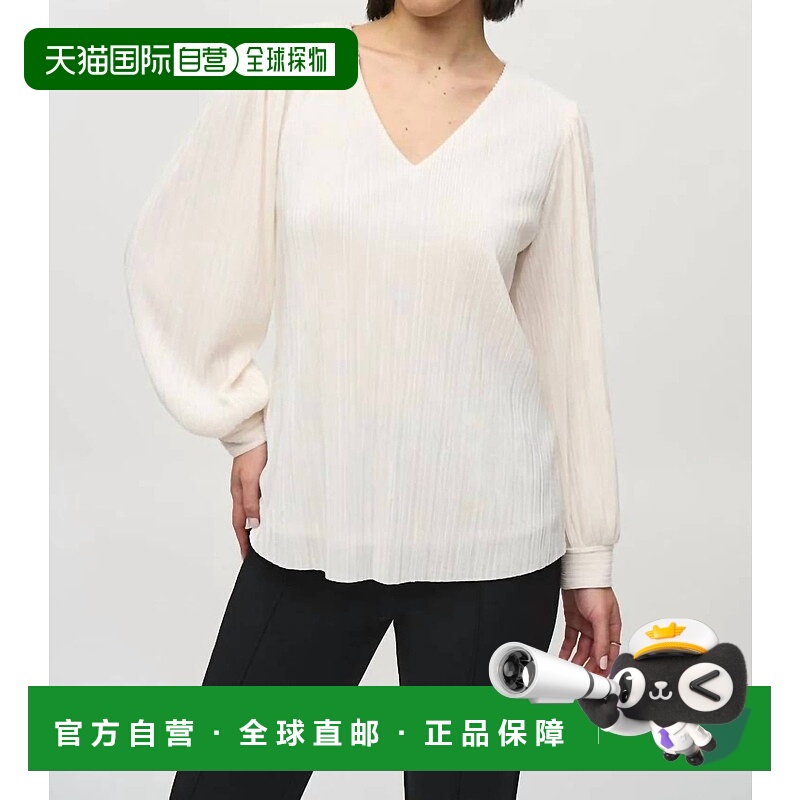 自营 joseph ribkoffPleated Knit Top In Off White - off white