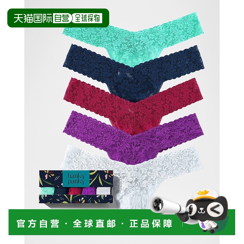 自营Hanky Panky Underwear Women's Multicolor Signature Lace