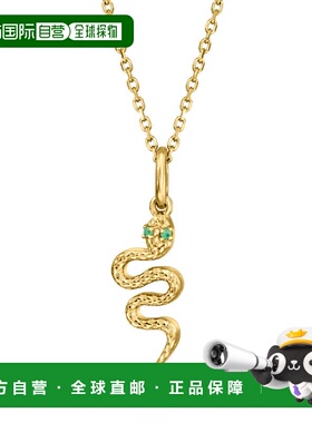 自营RS Pure by Ross-Simons 18kt Gold Vermeil Snake Pendant N