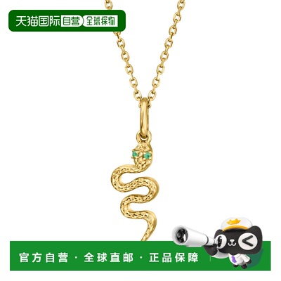 自营RS Pure by Ross-Simons 18kt Gold Vermeil Snake Pendant N