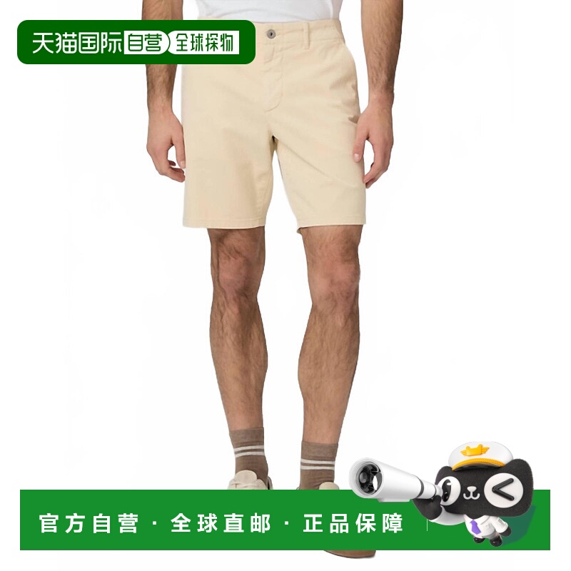 自营paigePhillips Short In Cream Tusk - cream tusk 美国奥莱