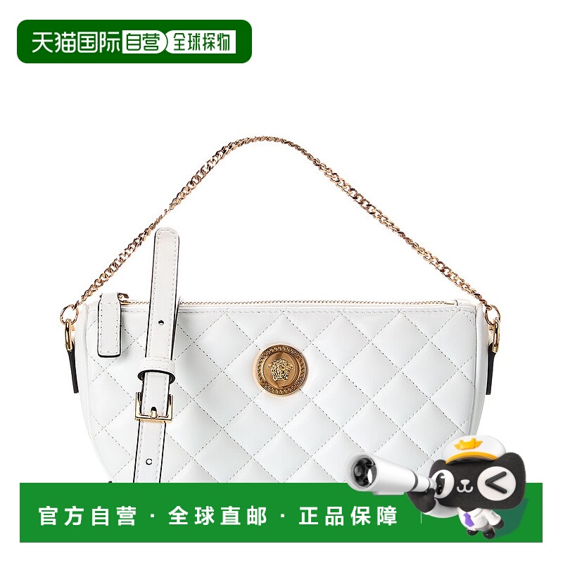 自营Versace La Medusa Quilted Leather Shoulder Bag - white