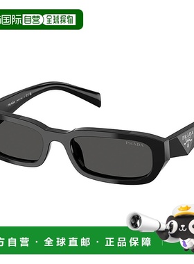 自营 prada普拉达PR B06S 16K08Z 53mm女式矩形太阳镜-黑色 【美