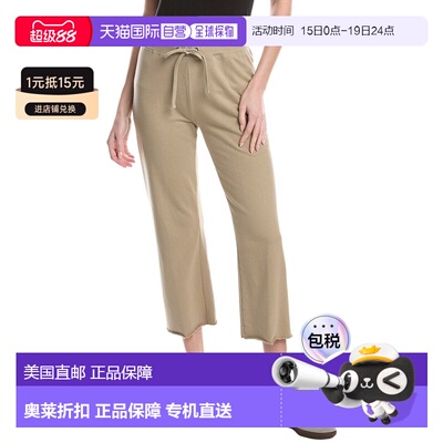 自营James Perse French Terry Sweatpant - grey 美国奥莱直发