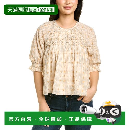 自营Saylor Percy 上衣棕色 美国奥莱直发